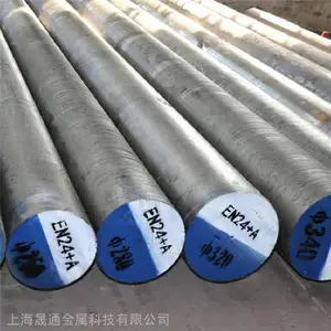 31CRMOV9圆棒 机械用1.8519渗氮合金结构钢 锻件阀门和闸阀、内燃机气缸