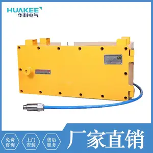 矿用隔爆兼本安电源KDW127/24 带有闭锁罩防止带电开盖