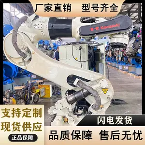 ���ְ��˻����� ���������BX200L ��������е��