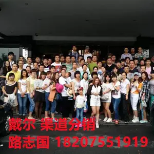 广州市轩铭信息技术有限公司