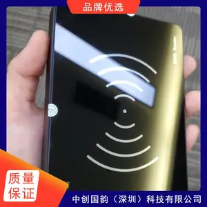 �д����� ����ƵRFID�Ž� RFID��Ʒ�̵��Ž��豸 ��ӭ��ѯ