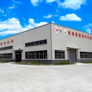 上海有爱机械设备有限公司