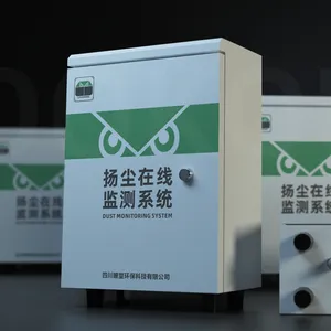 ����������֯�������豸 �����ﳾ���߼���� �۳������
