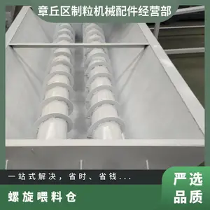 ����ι�ϲ� ����4kw ���ͳߴ�3*1.2m ����������������� ��ʡ�˹�