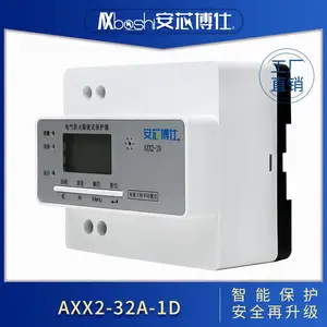��о���˵綯�����׮��Ƿѹ������������ʽ������AXX2-20A-1C