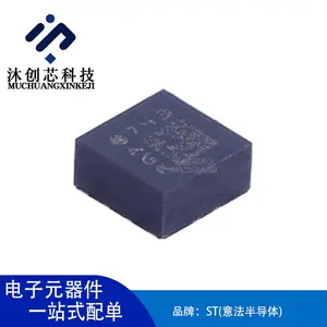 ԭװ��Ʒ LSM303AGRTR ��ƬLGA-12 ��̬������/������ icоƬ