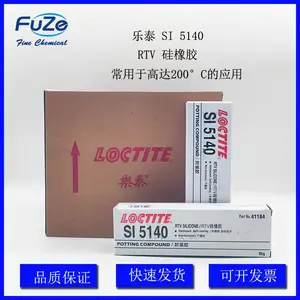 Loctite/乐泰 SI5140 液态烷氧基硅酮灌封胶 硅酮胶
