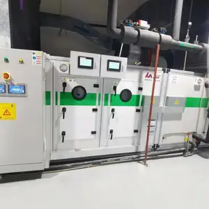 深圳市科斯莱有限公司是专业生产中央空调系列产品、洁净恒温恒湿空调系列产品及提供整体节能空调方案。