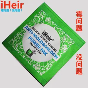 施迈德 Power Pak 防霉除臭片 ***杀菌除臭 防霉持久