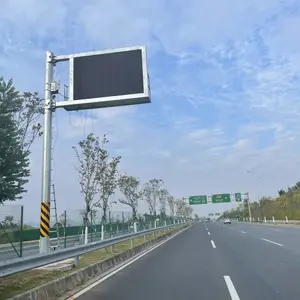 盈科超稳定定制F型诱导杆，可情变F型显示屏杆