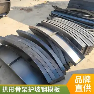 ���������ιǼܸ�ģ�� �ֽ����Ż��¹Ǽ�ģ�� ֧�ֶ��� ����