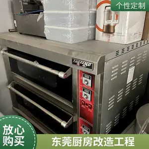 东莞茶山中西餐厅厨房设备工程 餐饮厨房设计 食堂厨房厨具 单位厨房设备