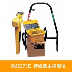 3M2273E���¹���̽����ά��