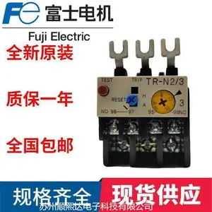 ��ʿ�ȹ��ؼ̵���TR-ON/3 0N 0.8-1.2A�µ�����