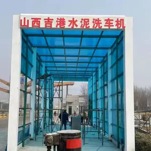 ú��ϴ��ƽ̨ �ֳ�ȫ�Զ�ϴ���� ˮ�೧ϴ���� ��³֮������ϴ����
