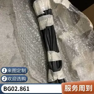 ����ԭװ���� ��Ӧ���� safetec BG02.861/862/863 ������ ���� ���׵��dyz