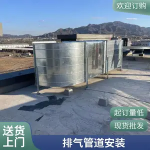 ������ͨ �¹������̾��������۰�װ ���������� ������