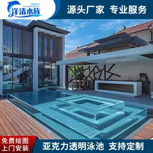 �ǿ����ޱ�Ӿ�ض��� ˽�˱�����Ӿ�ذ�װ ͸���ǿ���Χ����������