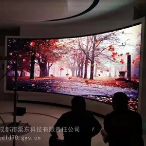 供应幼儿园LED显示屏 展览馆小间距LED显示屏 P1.86显示屏 粟东科技