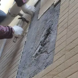 ���ϸ߿�֩���� ������ϴ ��ǽ��ˮ��ά�ް�װ �չ���ǽש�����Σ