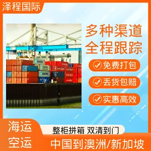 ��½���˵����޶���ܵ� �й����ڰĴ����Ǻ��� ���޼��ٿ��������ѯ