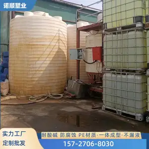 ˮ��������5��ԭˮ��15������ˮͰ����ˮ�� ��������ˮ�����쳧