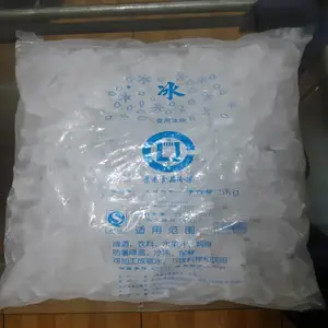 �Ͼ�ʳ�ñ������ ������ʳ�ñ�����-�绰-�۸� ѩˬ�Ʊ���