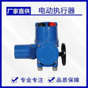 ���� �綯ִ�������г� Q120�綯��ִ�л��� ���ŵ綯ͷ