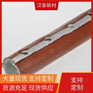 汉泰新材 光面四合扣式 隔绝套管 耐高温耐腐蚀 信誉商家