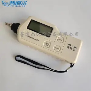 VIB-10A手持式测量振动仪 工作测振仪 低点指示功能