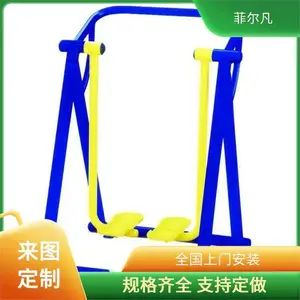 �ƶ��� ���������˶� �������Ļ��� �ߵ͸� �нӹ�����Ŀ