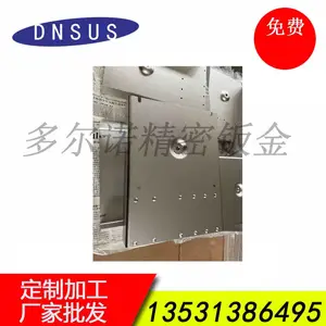 钣金机箱、机柜，金属制品，异形产品，家具五金配套