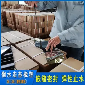 ��� SR�������� ˮ��վ ����Ƕ��ֹˮ ���� ��� ˮ�� ˮ������