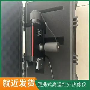 ��Яʽ���º���������Һ̬���������Ǻ�ƵHP80-H05�̲���������Ǹ�ˮ���������