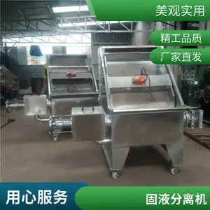 ��Һ������ͺ� ȫ����������ˮ�� ������ѹ�������