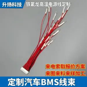 ����UL1332�͸��������������߼ӹ����������豸�˳�Ʒ��Դ��