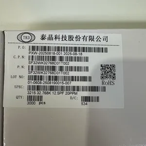 TKD泰晶SF-3215时钟晶振32.768KHZ 12.5PF ±20PPM