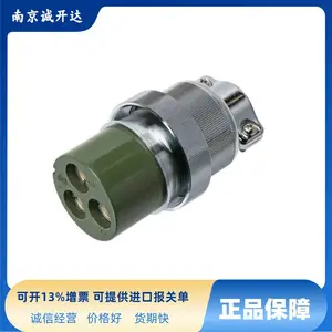 SCK-4010-P�ձ�SANWA����������SCK-4012-R SCK-2512-R SCK-2512-P
