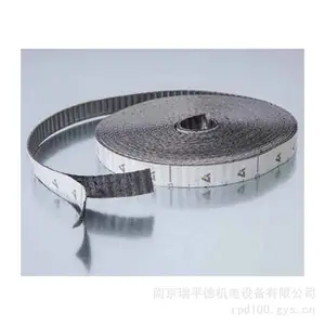 法国拉蒂 LATTY GRAF E2 ADHESIF 高纯度膨胀石墨带 密封件 定制批发