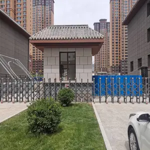 奥特伸缩门嘉诺克自动门销售处