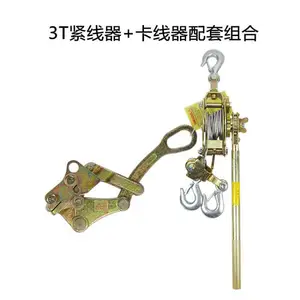 2T�๦�ܽ����� P-2000��ʽ���������� �ձ�NGK�������߽�����