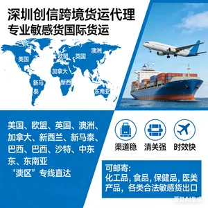 �����ķ��������� ˫���˰ fedex ����8��������ȡ