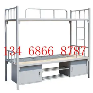 供应西安架子床/西安学校架子床/西安工地架子床何生134-6866-8787送货上门/安装到位