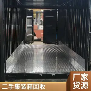���ּ�װ����� 6��12�׼�װ����� �ɼ�װ��������� ���˻�����