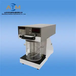 纤维标准解离器 纸浆疏解机 可变频调速 现货GB/T24327-2009