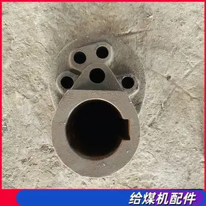 GLD2000/7.5/S型带式给煤机防跑偏轮 甲带给料机链轮