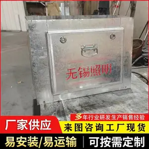 桥梁接线箱 路灯预埋嵌入式铝合金配线箱 不锈钢人防密闭接线盒 骏拓