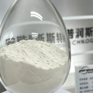 普润斯特工业助剂涂料增稠剂化工无机悬浮剂TF28悬浮稳定剂厂家