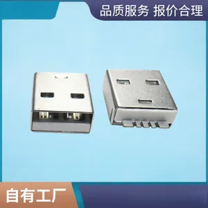 USB A 5P ��ͷ ���庸��ʽ L=17.10mm ����� 5о�����