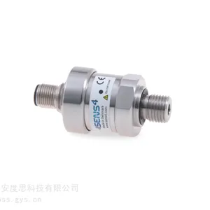 ȫ��ԭװ���ڵ���Sens4���OEMģ��VPi-4 ��մ�����